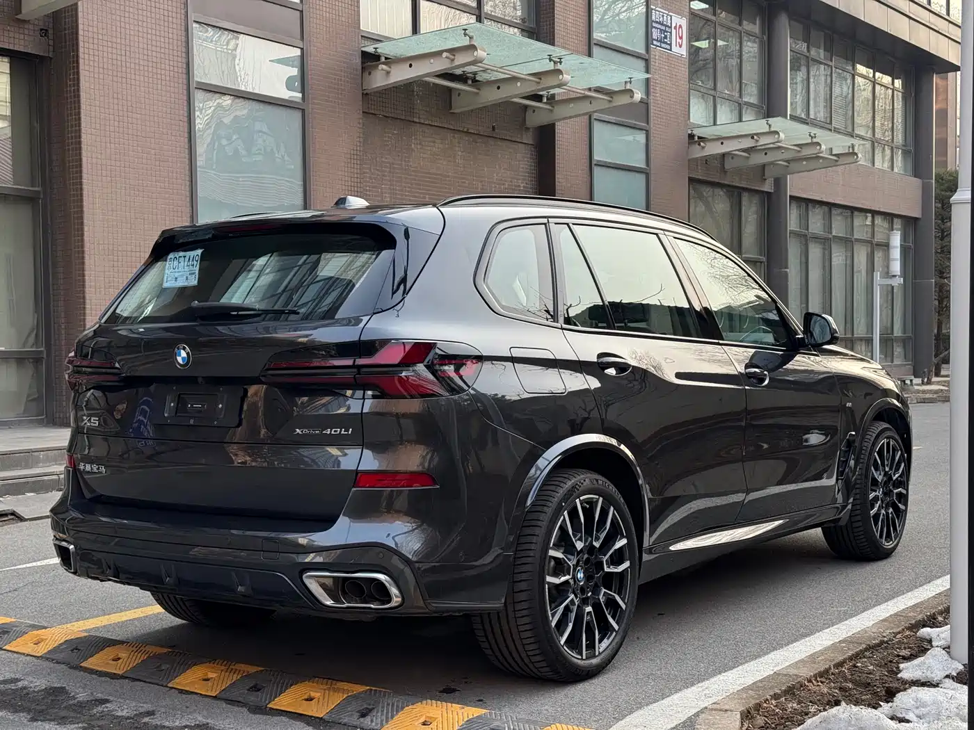 BMW X5 2023 xDrive 40Li M Sport Black Night Package фото 7