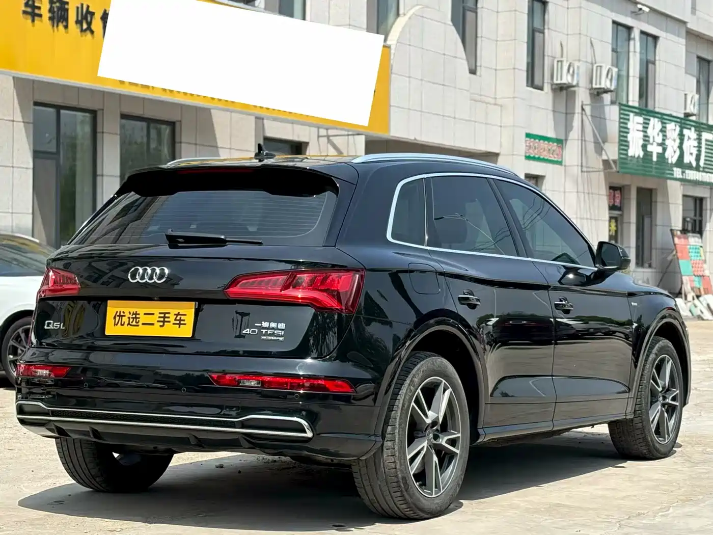 AUDI Q5L