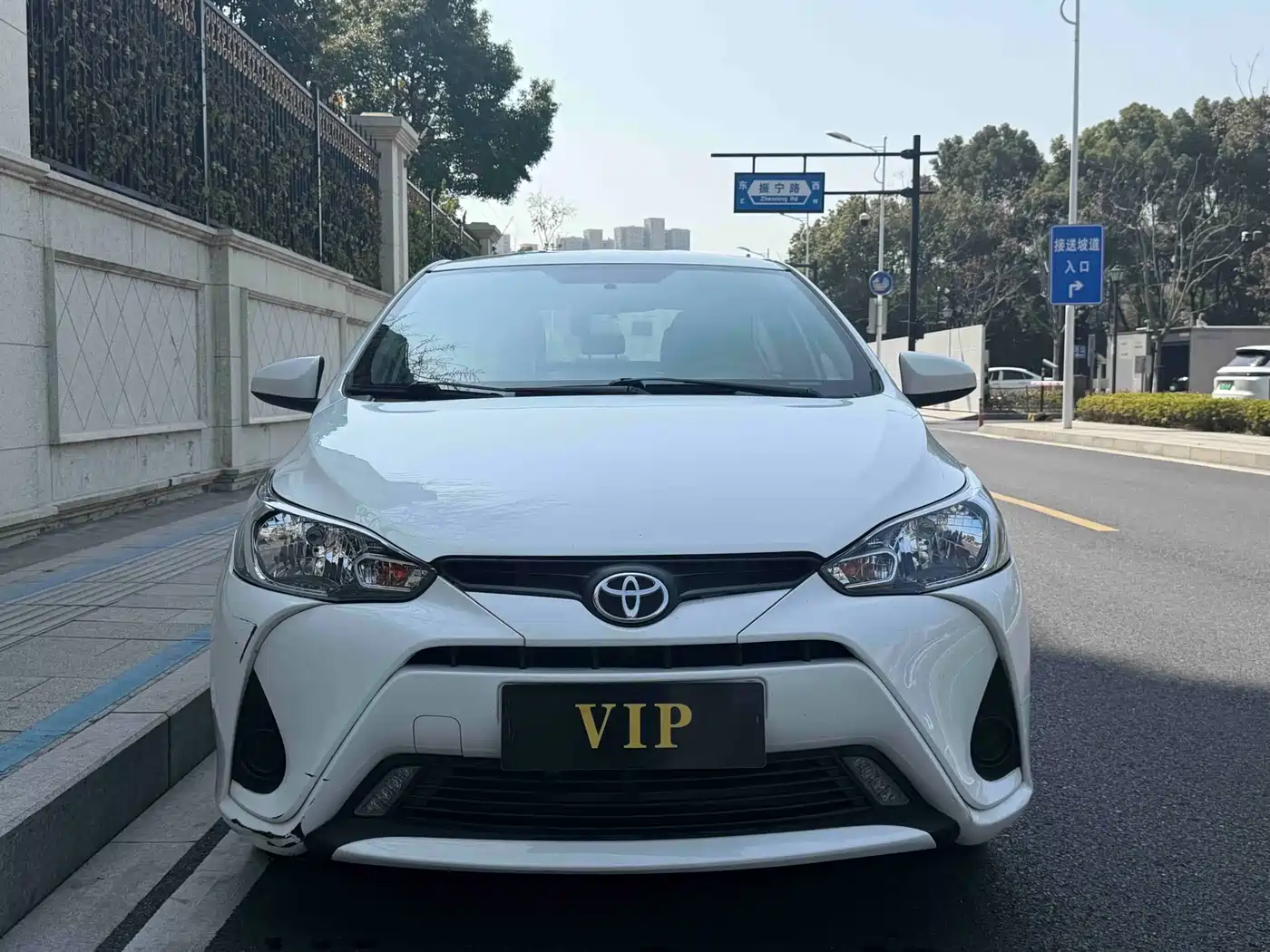 Toyota YARiS L Zhi Xiang 2019 1.5E CVT Charming China VI фото 2