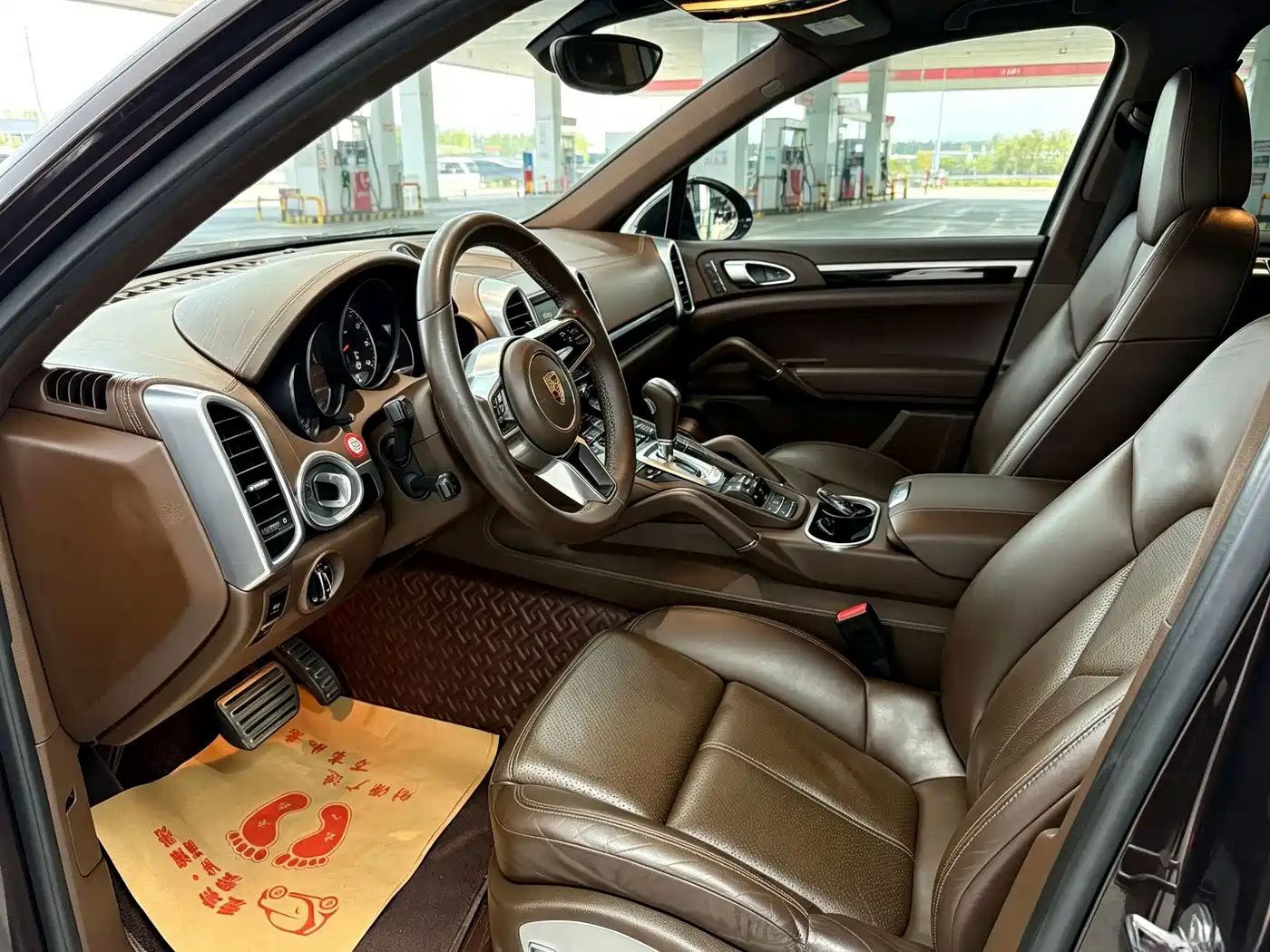 Photo 5 - Porsche Cayenne