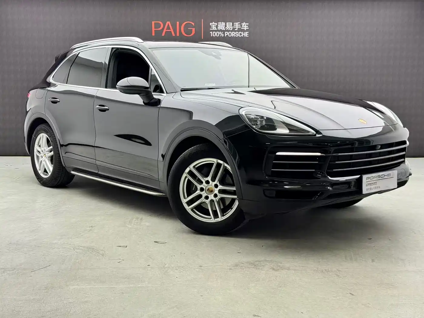 Porsche Cayenne 2019 Cayenne 3.0T