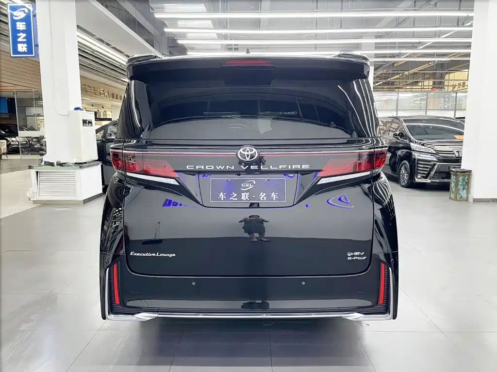 Toyota Vellfire 2024 2024 Crown Hybrid 2.5L Executive Premium Edition