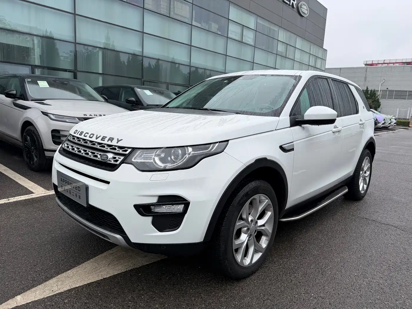 Land Rover Discovery Sport 2016 2.0T HSE