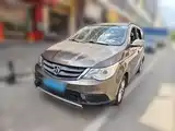 Фото 2 - Baojun 730