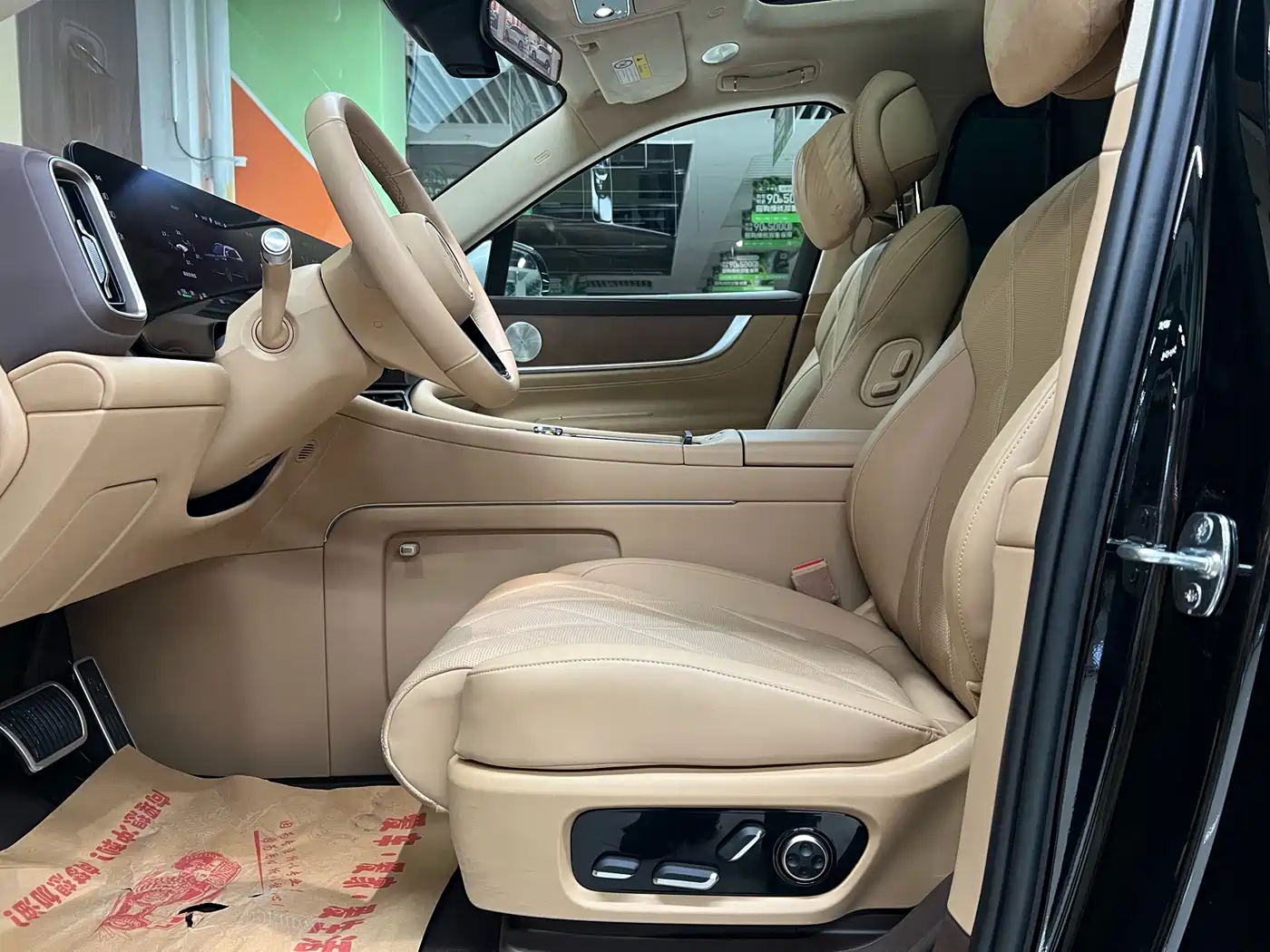 AITO Wenjie AITO M9 2025 Extended Range Ultra 52kWh 6-Seater фото 8