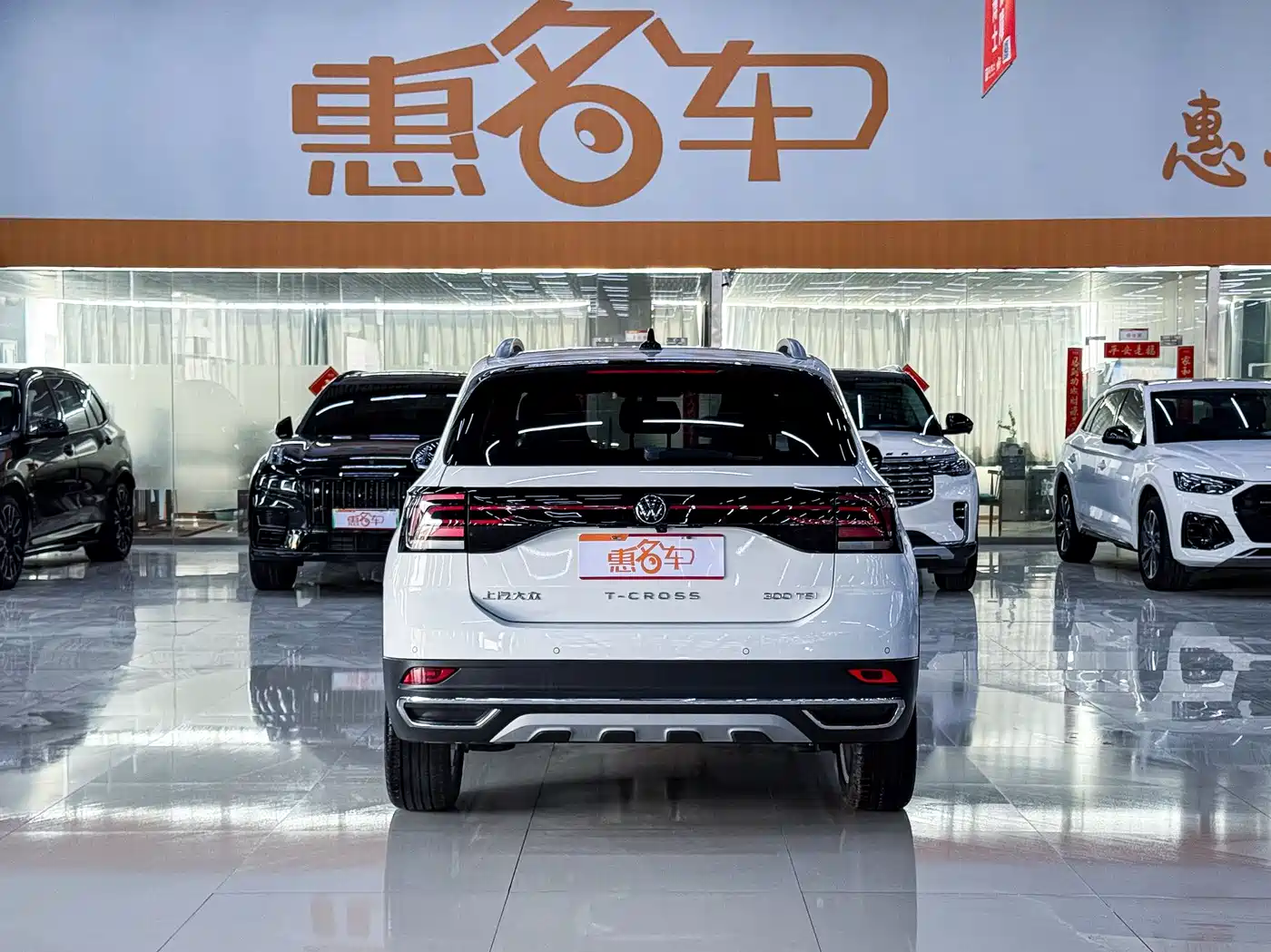 Volkswagen T-Cross 2023 300TSI DSG Comfort Edition фото 16