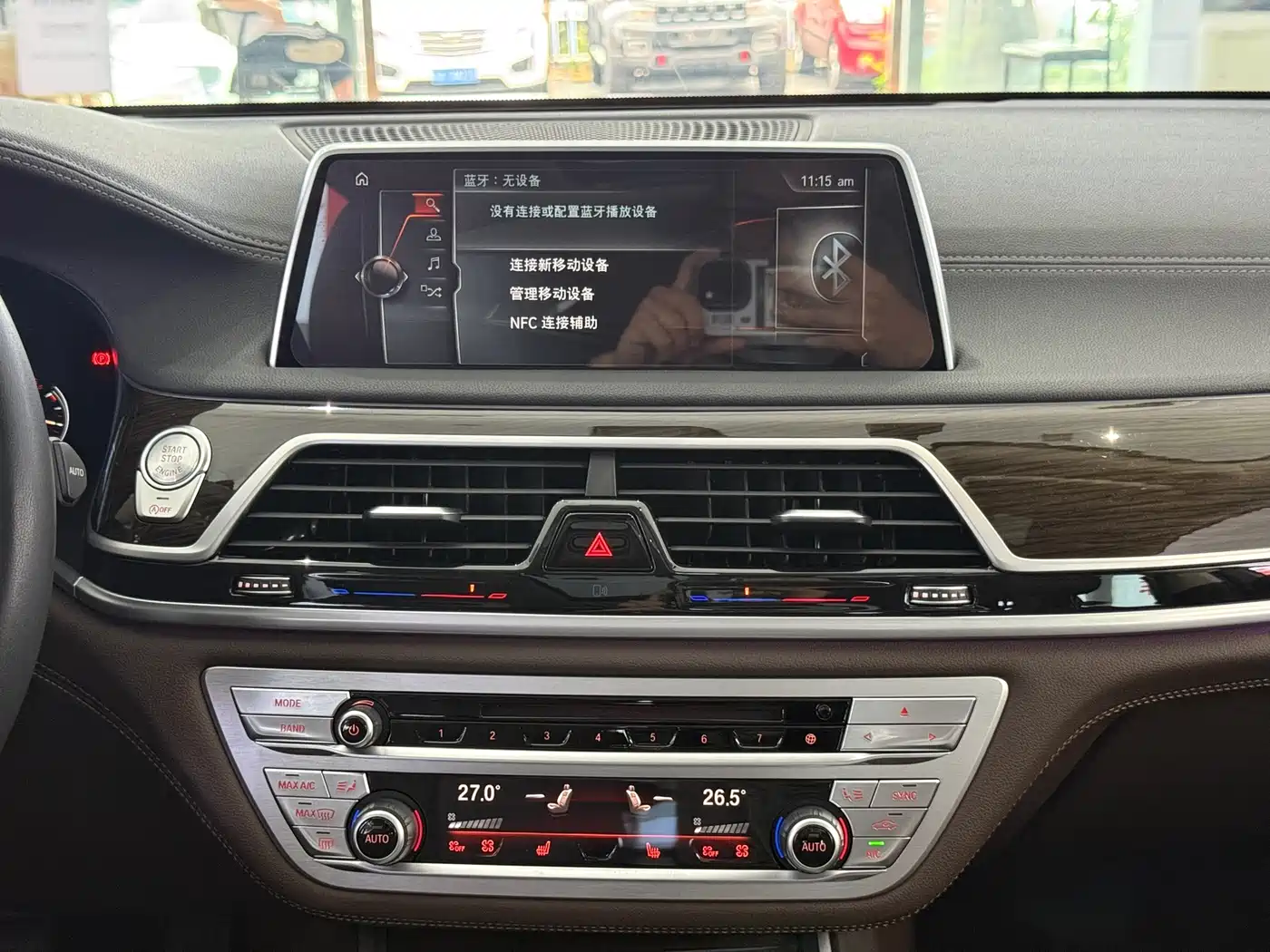 BMW 7 Series 2016 730Li Leading фото 9