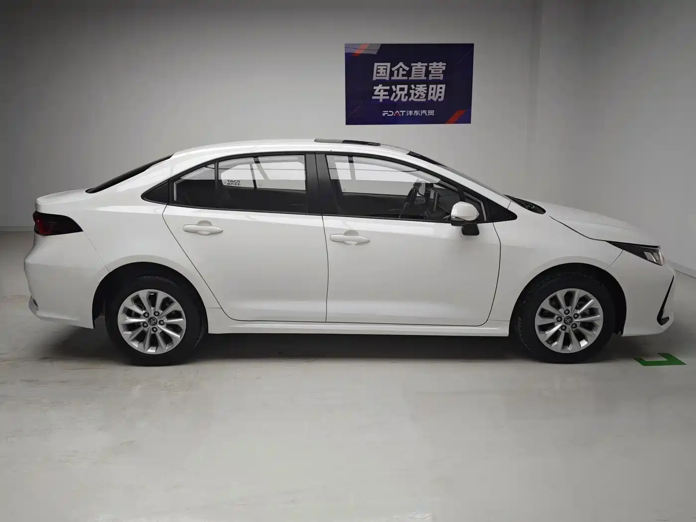 Toyota Corolla 2023 2021 1.2T S-CVT Elite PLUS Edition
