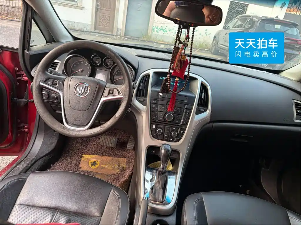 Photo 5 - Buick Excelle