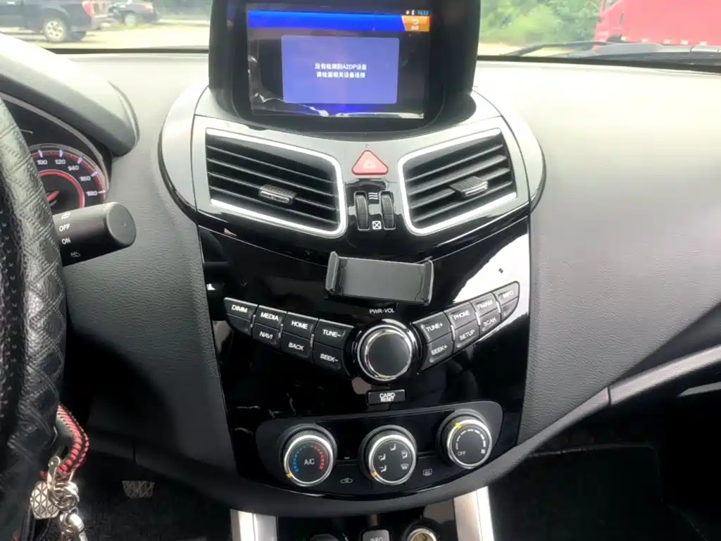 Haima S5 2019 2018 1.6L Manual Comfort