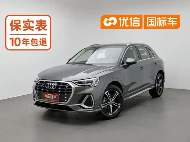 Audi Q3 2020 45 TFSI quattro Fashion Dynamic — фото 1