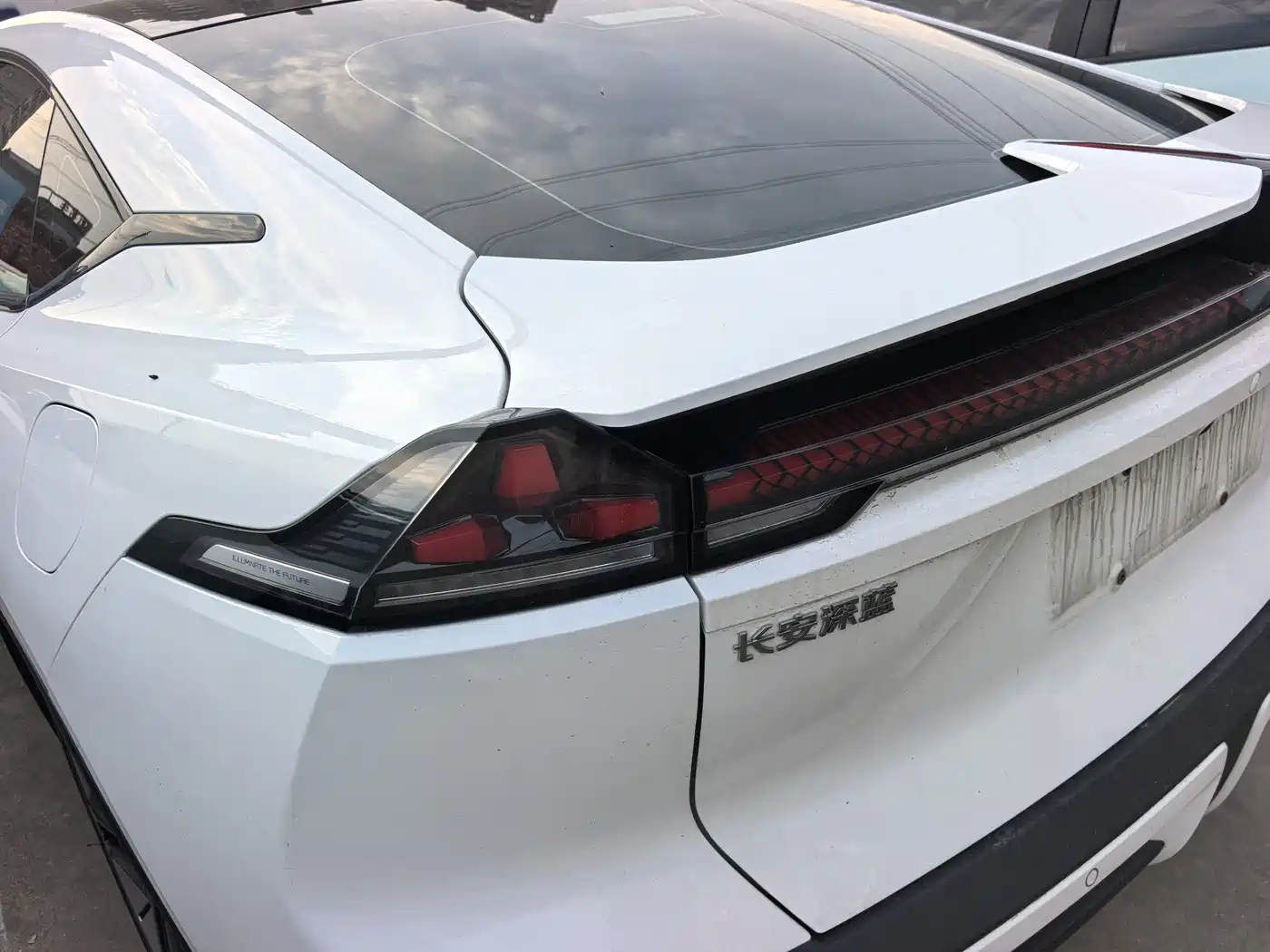 Deepal SL03 2023 2022 1.5L 1200 Range Extender Version