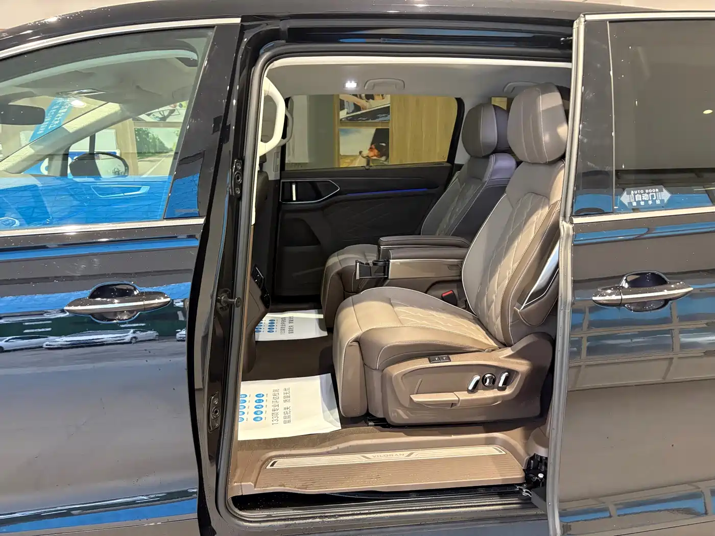 Volkswagen Viloran 2025 2024 380TSI Executive Edition