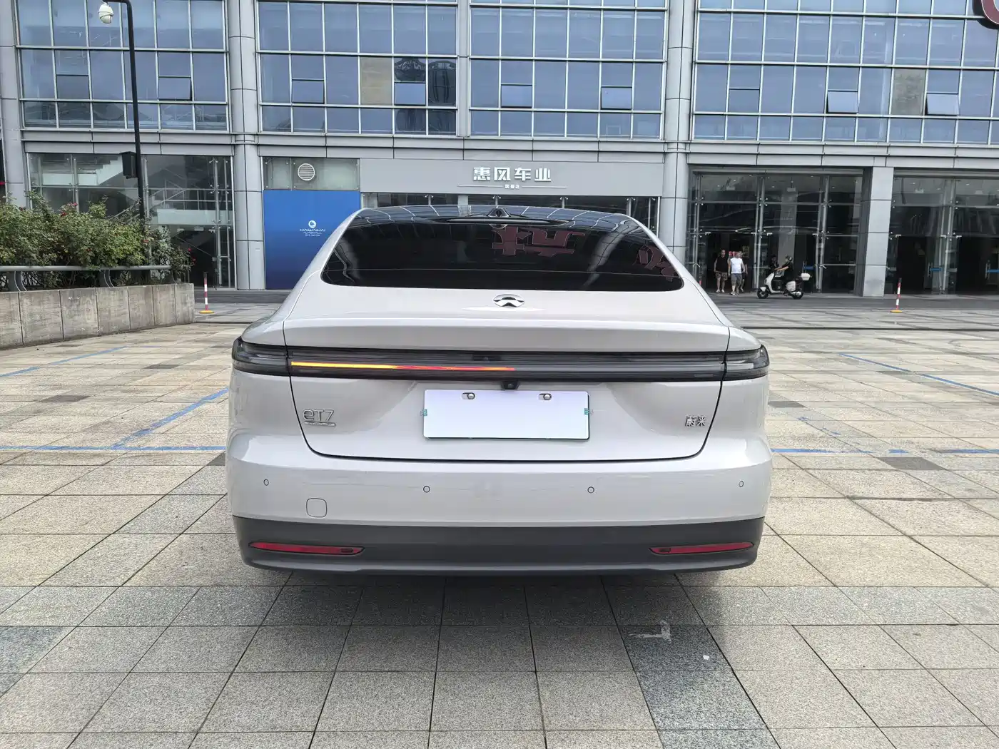 NIO ET7 2024 2024 75kWh Executive Edition