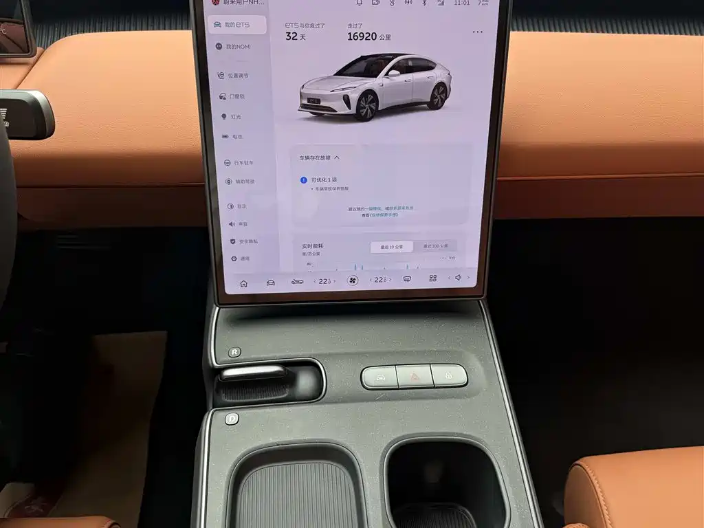 NIO ET5 2024 75kWh фото 24
