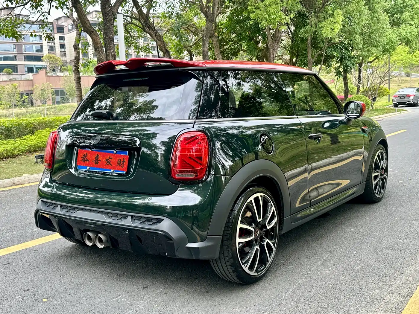 MINI JCW