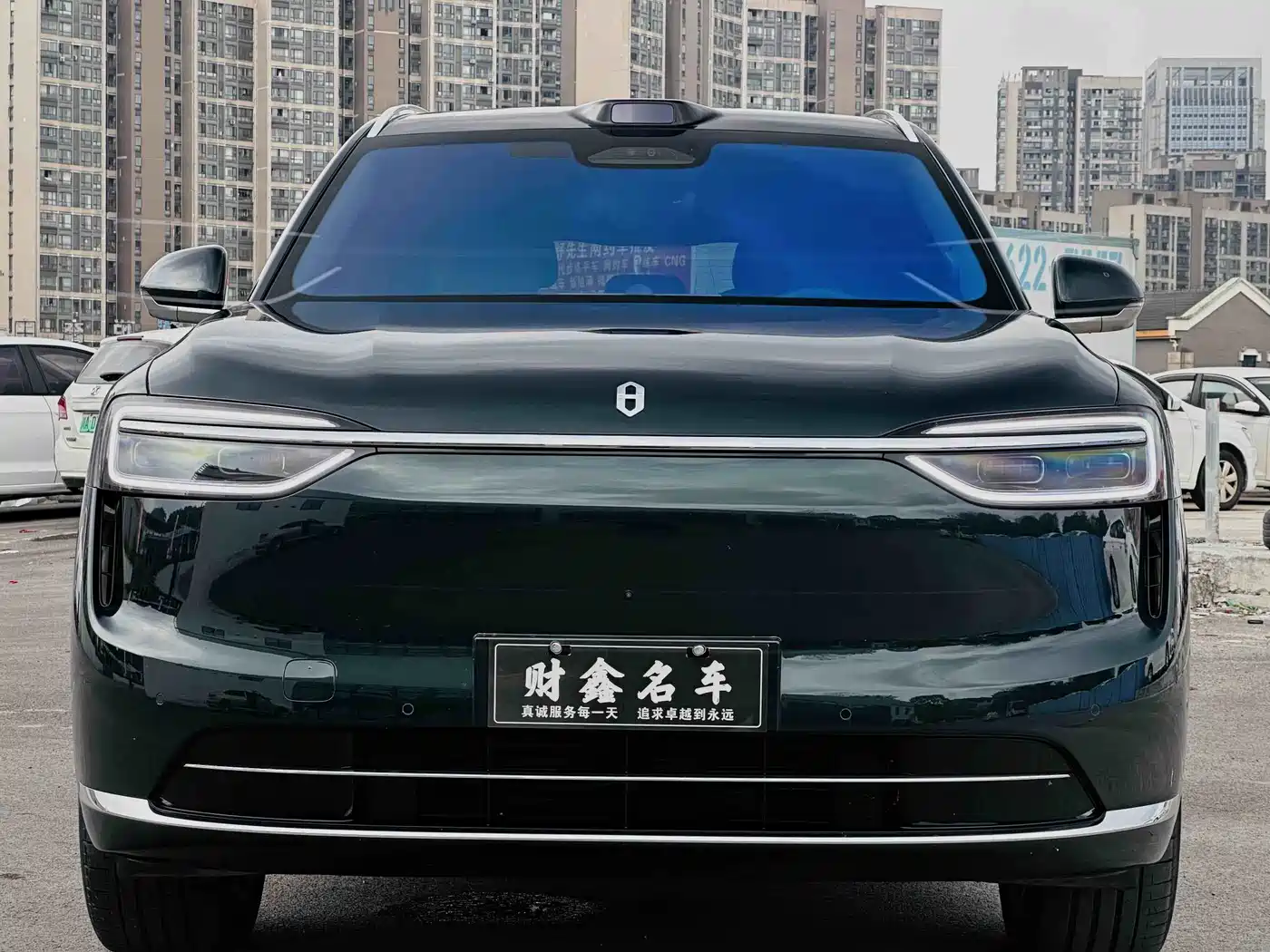 Aito M7 2026 2026 Extended Range Max Long Range Edition 5-Seater