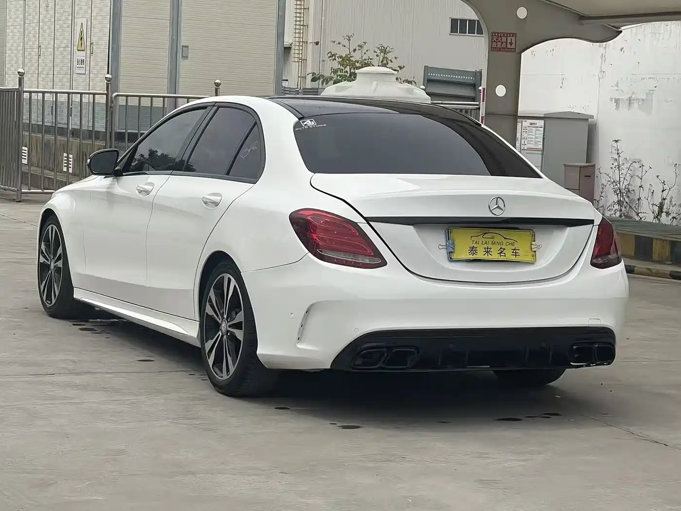 Mercedes-Benz C-Class 2015 C 200 Sport Edition 4MATIC фото 7