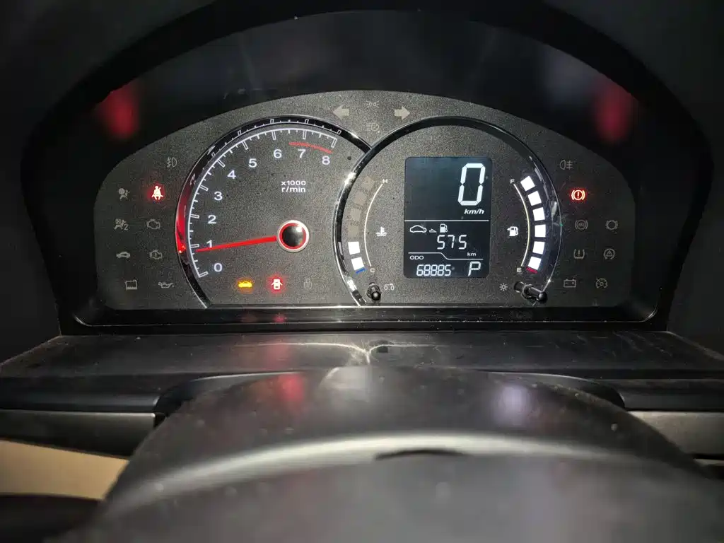 Roewe 350 2014 2013 350S 1.5L Automatic Express Edition