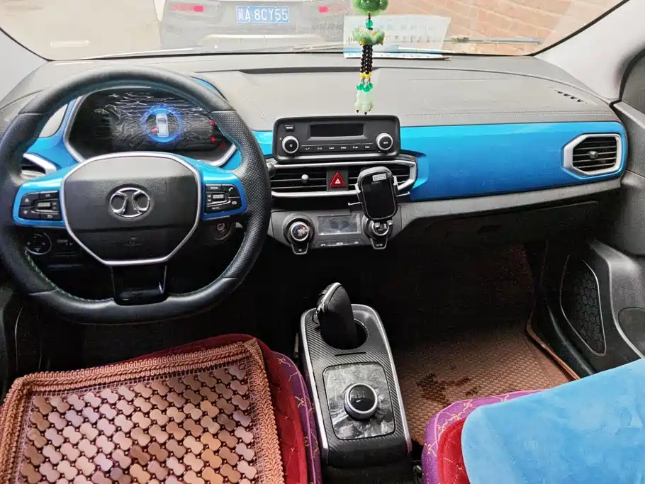 Photo 12 - BAIC New Energy EC3