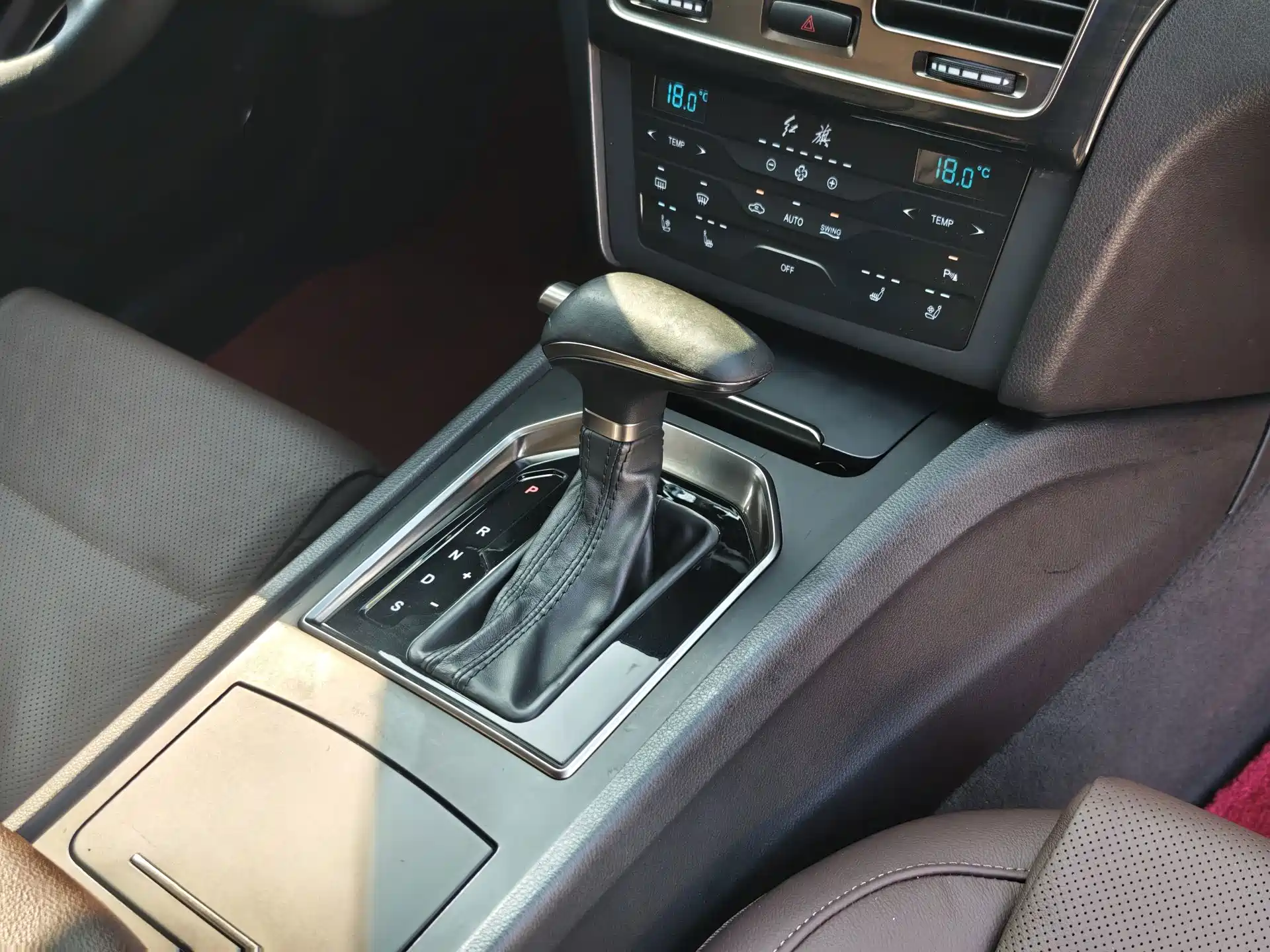 صورة 26 - Hongqi H7
