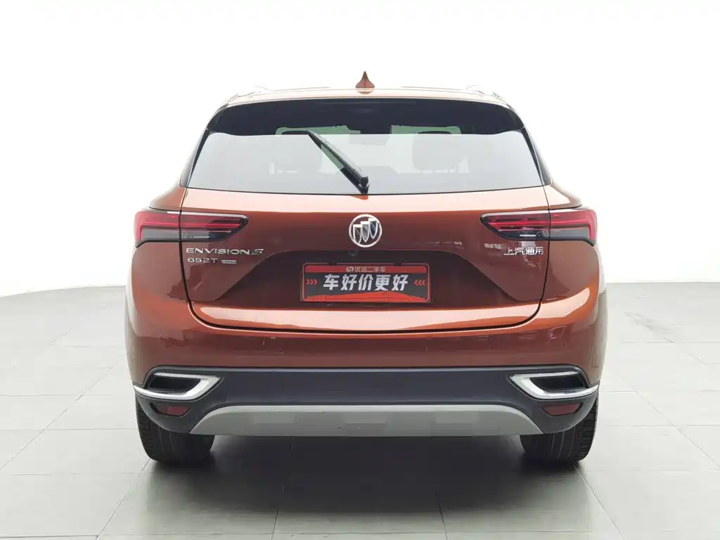 Buick Envision S 2021 2020 Envision S 652T AWD Luxury