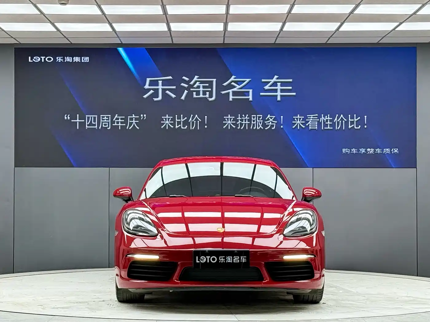 Porsche 718 2018 Cayman 2.0T фото 5