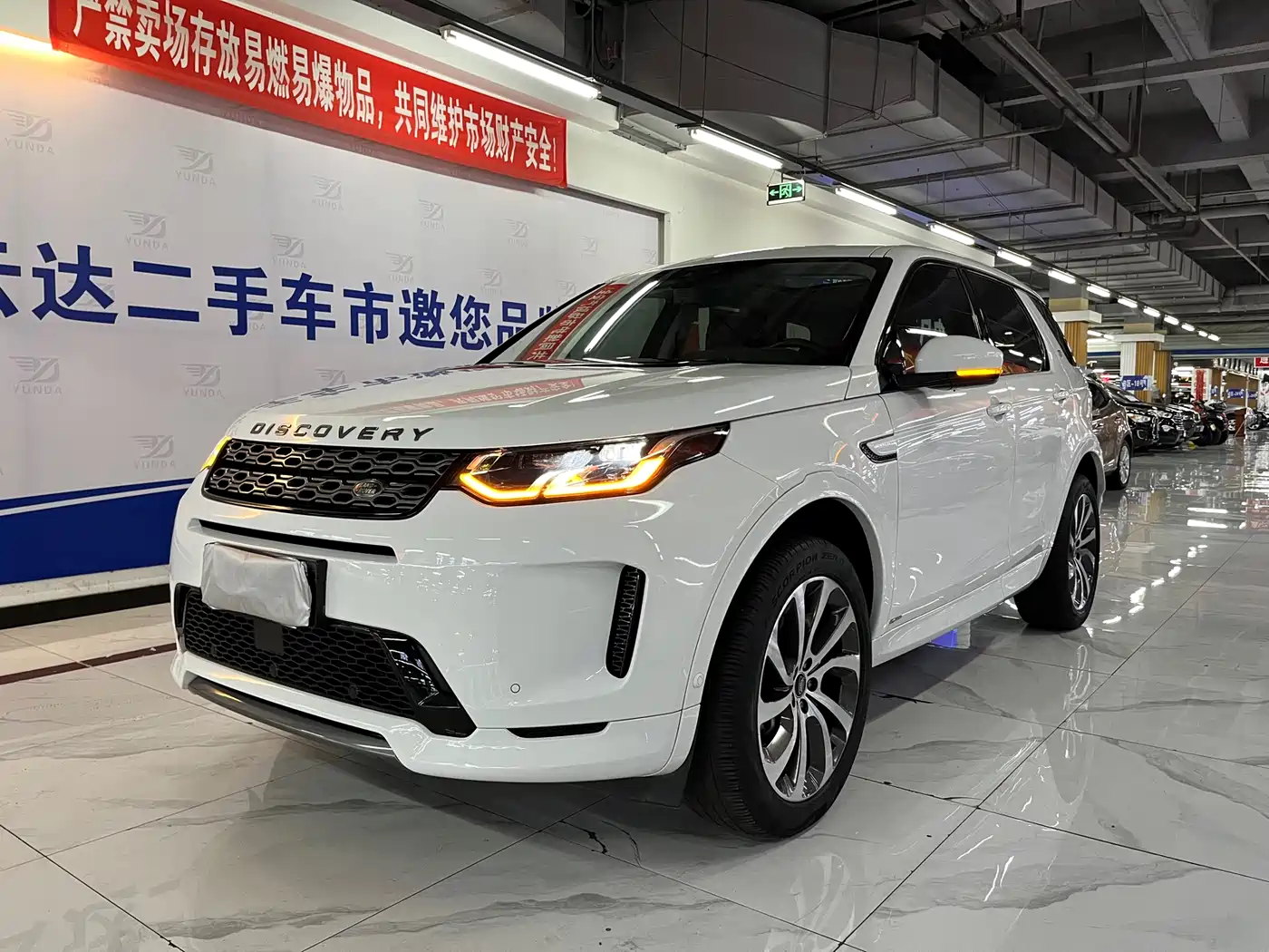 Land Rover Discovery Sport 2020 249PS R-Dynamic Performance Tech 7-seater фото 2