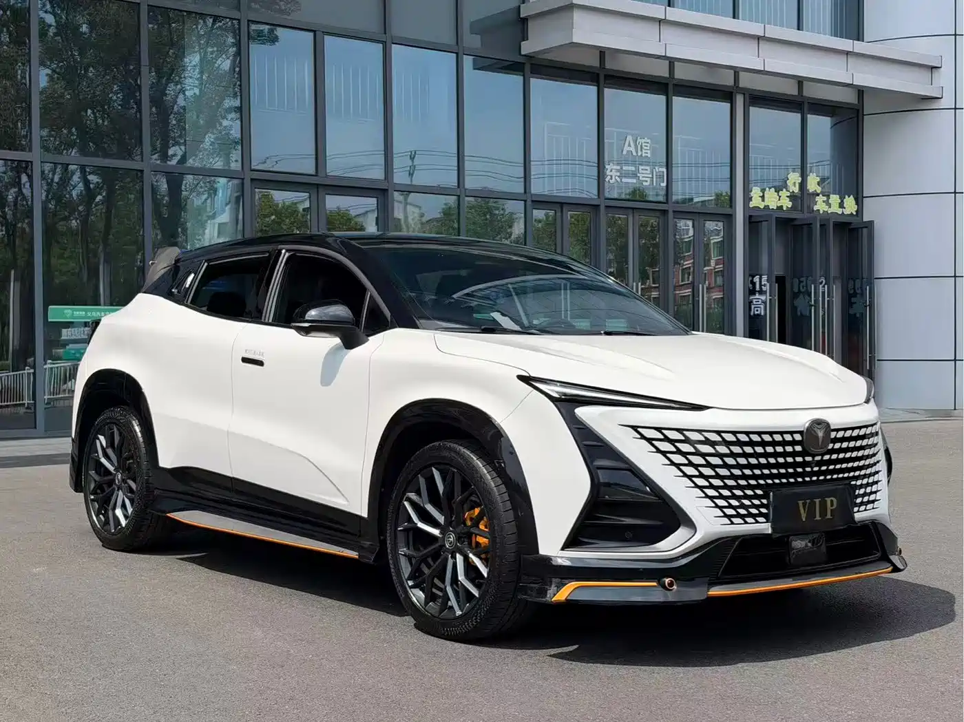 Changan UNI-T 2023 2022 1.5T Premium