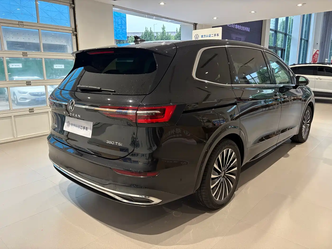 Volkswagen Viloran 2025 2024 380TSI Executive Edition