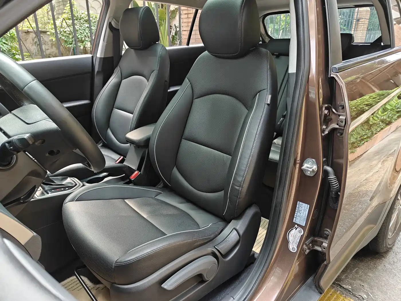 Hyundai Beijing Hyundai ix25 2015 1.6L Automatic 2WD Smart GLS фото 11