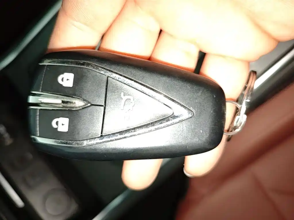CHANGAN CS75