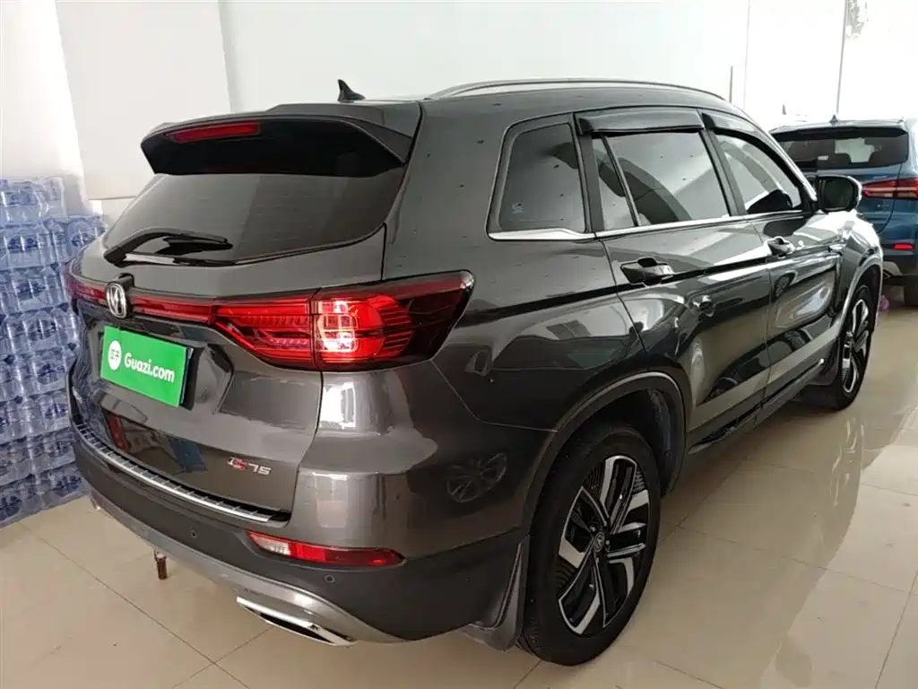 CHANGAN CS75
