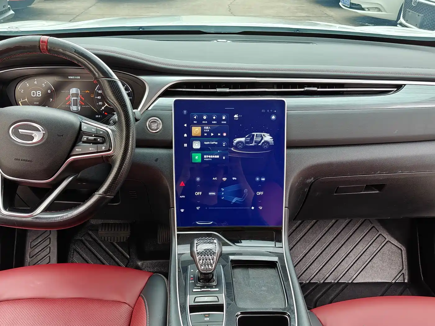 GAC TRUMPCHI GS4 PLUS