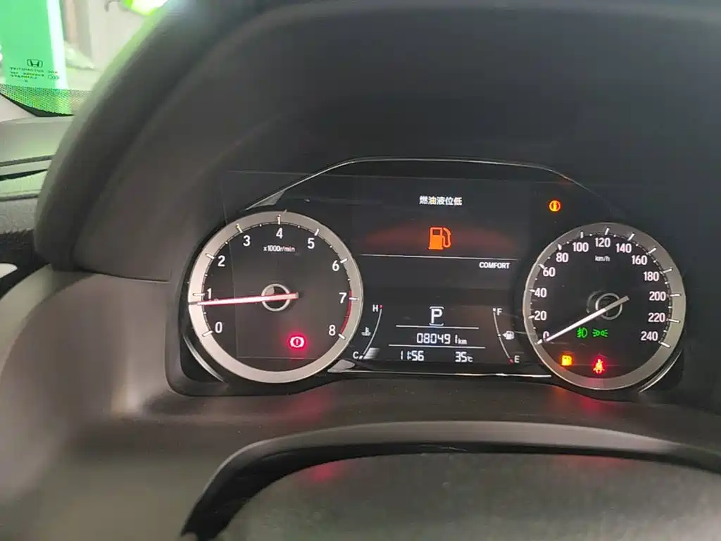 Honda UR-V 2021 2020 370TURBO 4WD Premium Edition