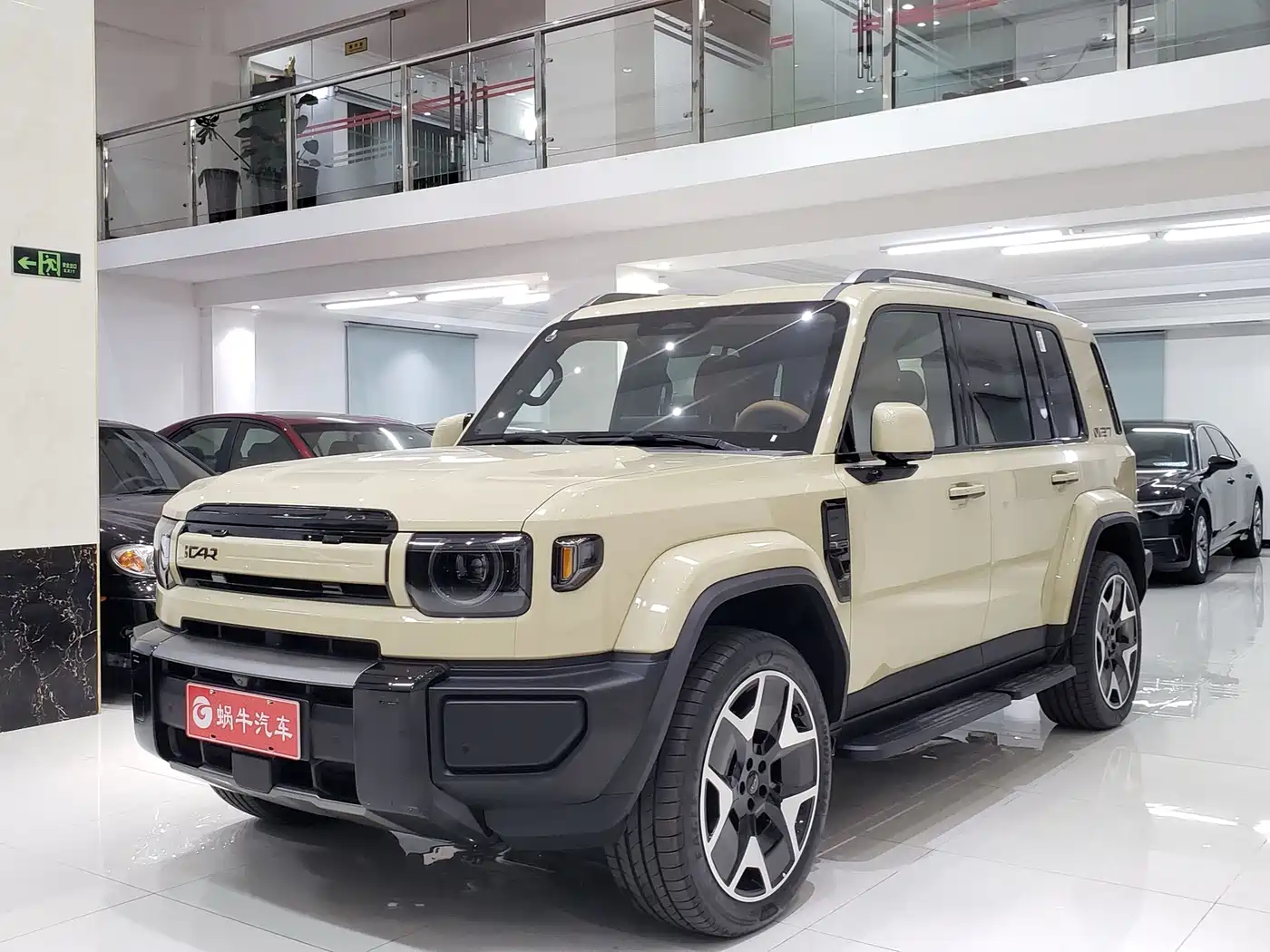 iCAR V27 2026 2026 200KM AWD Falcon 500