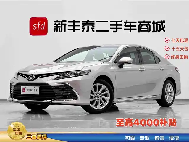 Toyota Camry 2.0G, Люкс