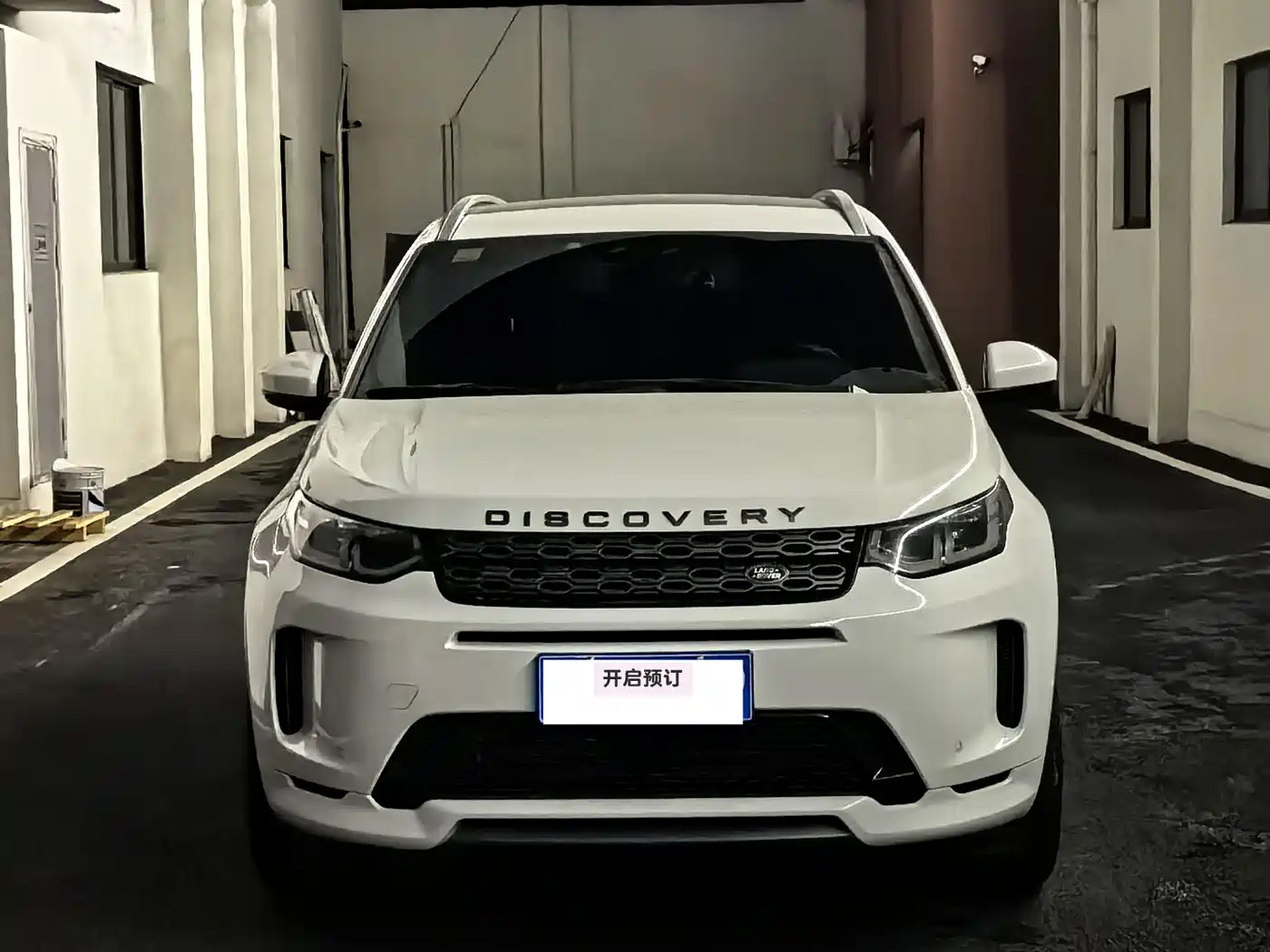 Land Rover Discovery Sport 2022 Model 249PS R-Dynamic S Performance Edition 5-Seater