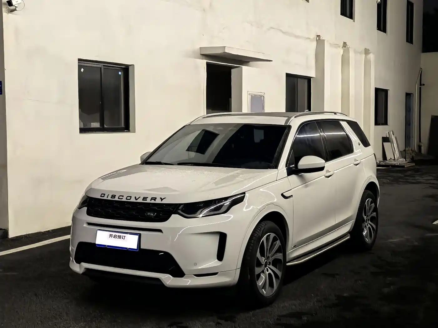 Land Rover Discovery Sport 2022 Model 249PS R-Dynamic S Performance Edition 5-Seater фото 2
