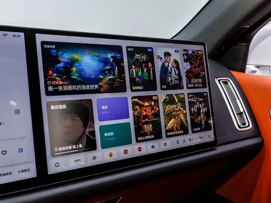 Li Auto L6 2025 2024 Pro