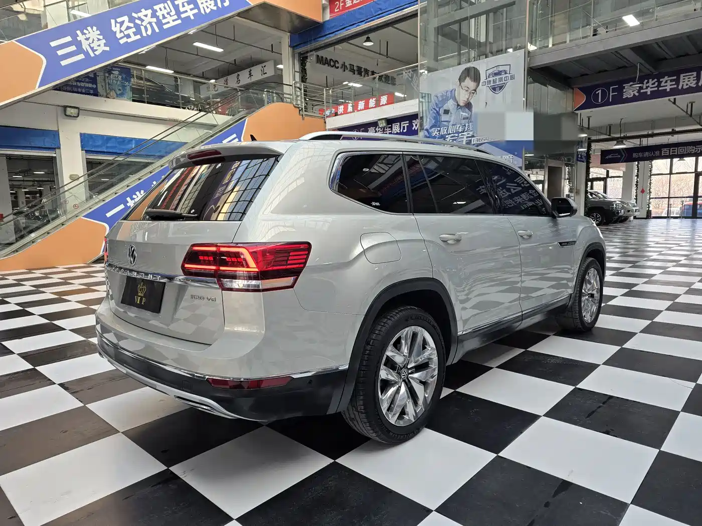 Volkswagen Teramont 2020 530 V6 AWD Prestige Flagship (China VI) фото 4