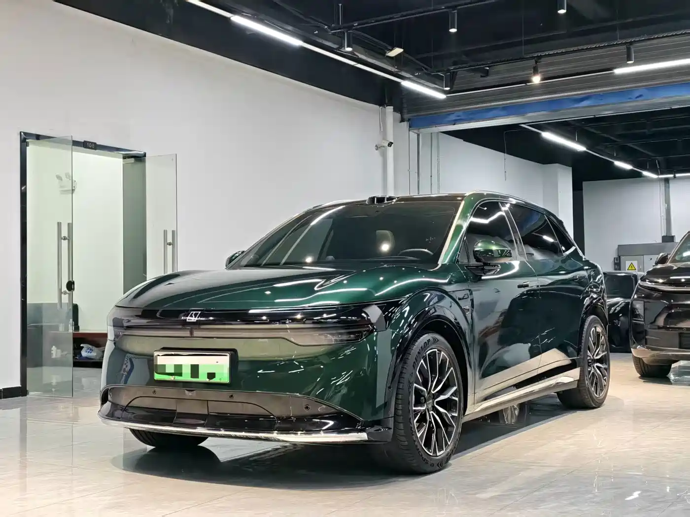 Similar car