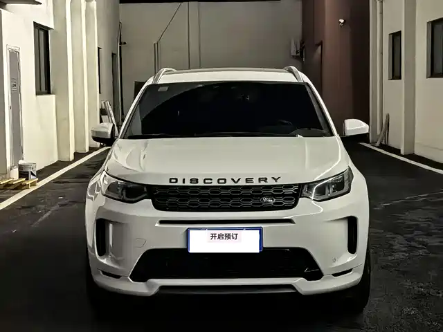 LAND ROVER DISCOVER SPORTS