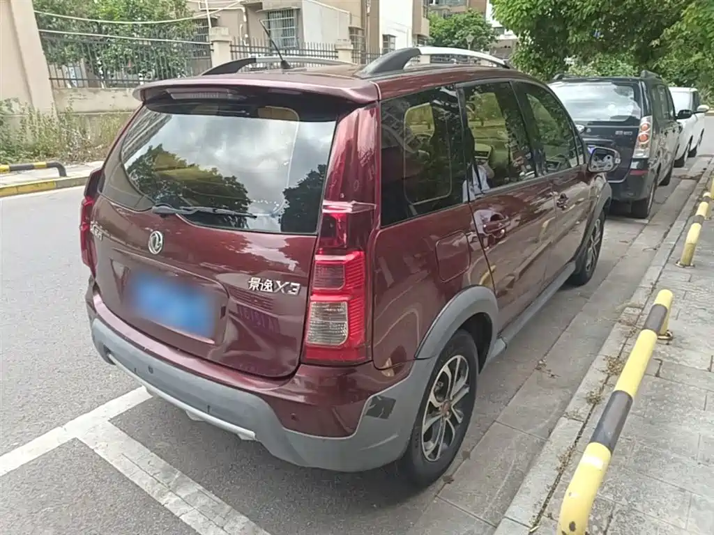Dongfeng Fengxing Joyear X3 2017 2016 1.5L Comfort