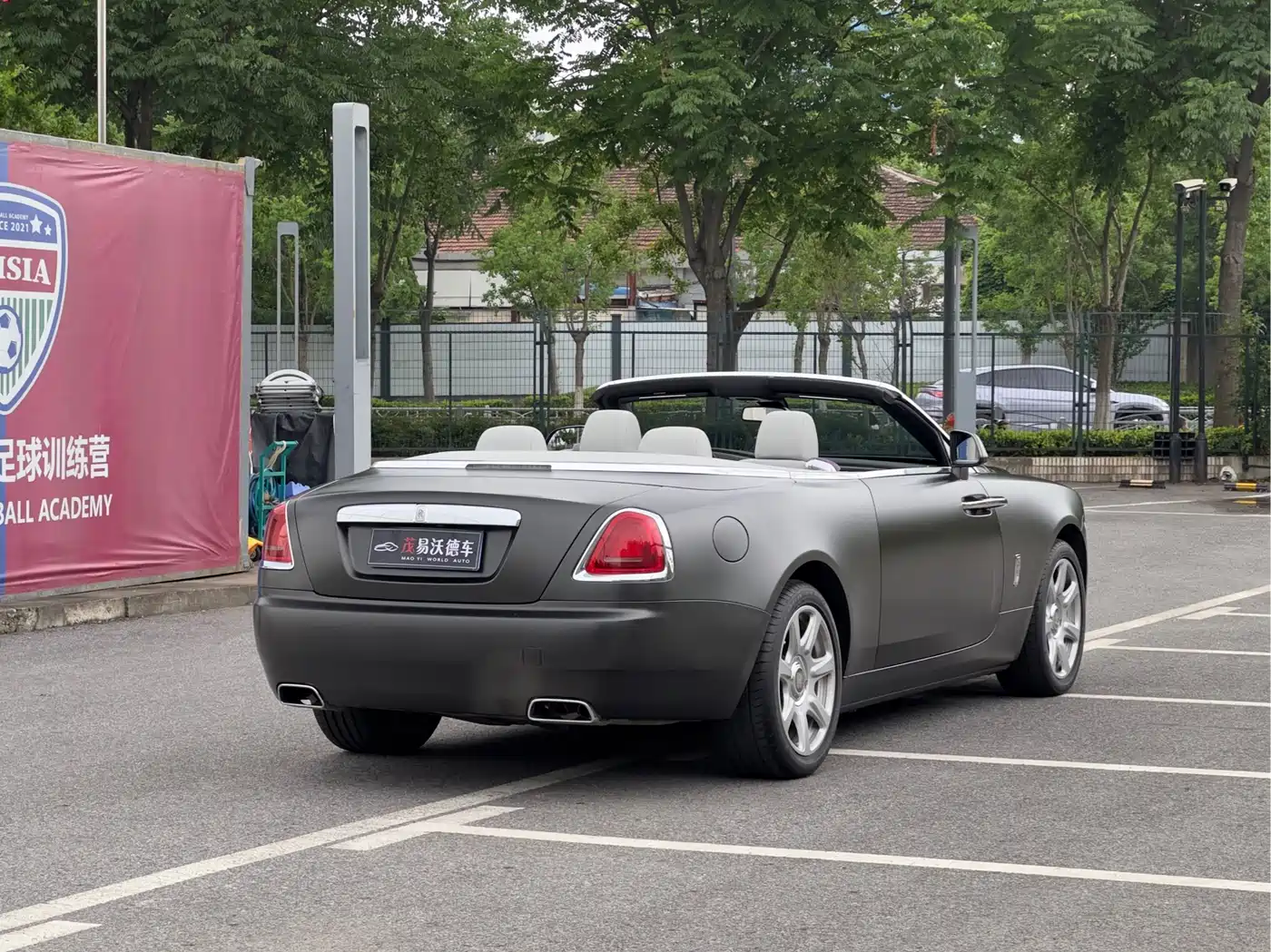 Rolls-Royce Dawn 2020 2018 6.6T Standard