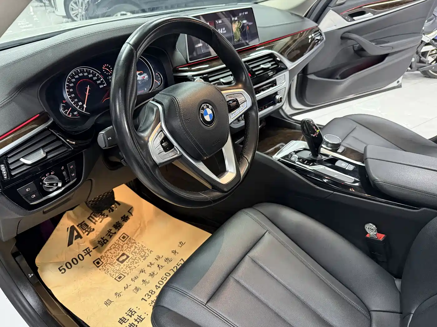 BMW 5 Series 2018 525Li Luxury Package фото 10