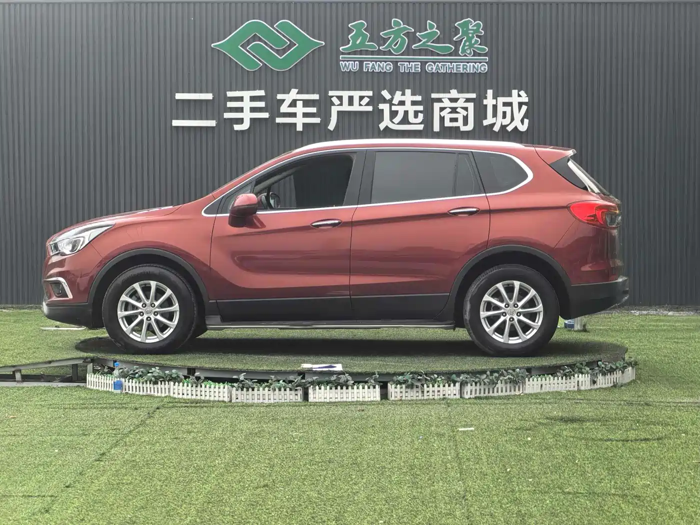 Buick Envision Plus 2017 20T FWD Elite фото 19