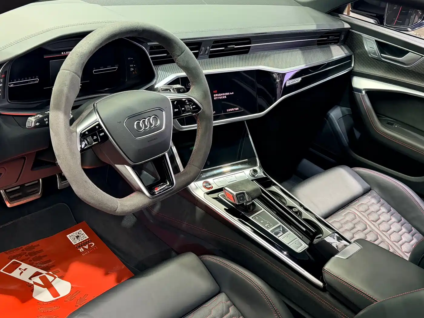 Audi RS 6 2022 RS 6 4.0T Avant фото 7