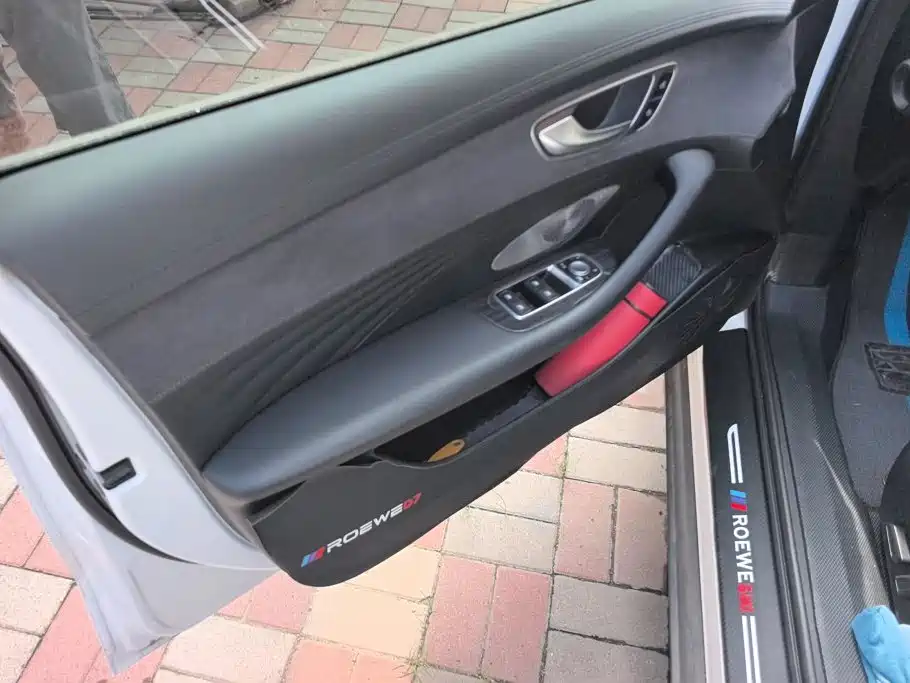 Roewe D7 2024 2023 DMH 125km Excellence Edition