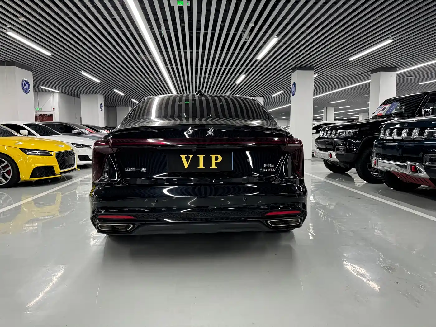 Hongqi H5 2026 2025 1.5T DCT Mystic Shadow